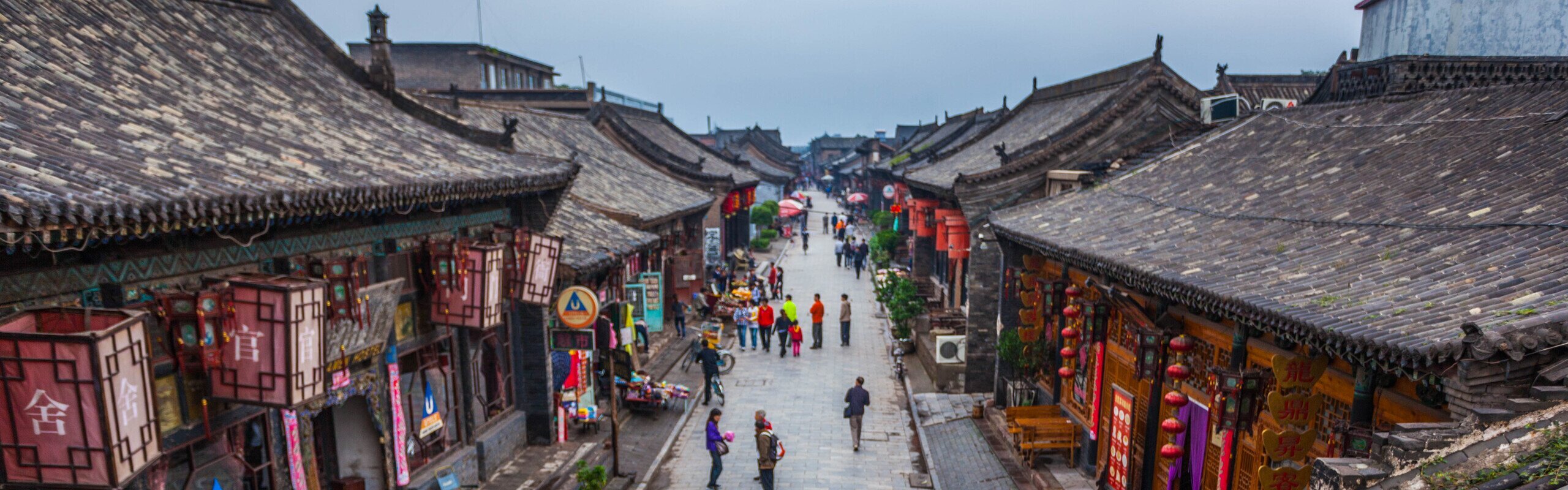 Pingyao Travel Guide -  How to Plan a Trip to Pingyao