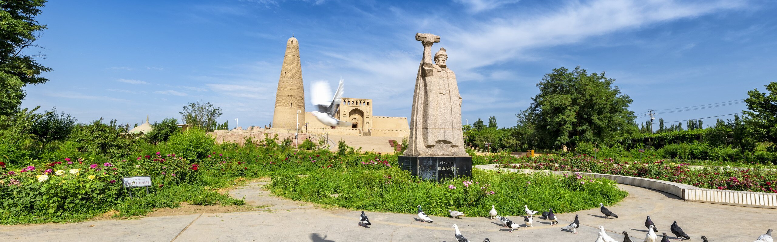 Turpan Travel Guide - How to Plan a Trip to Turpan