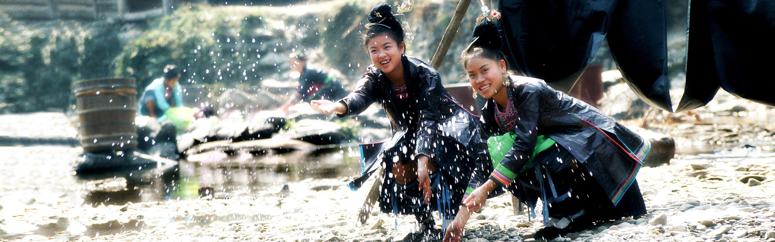 Guizhou Travel Guide 