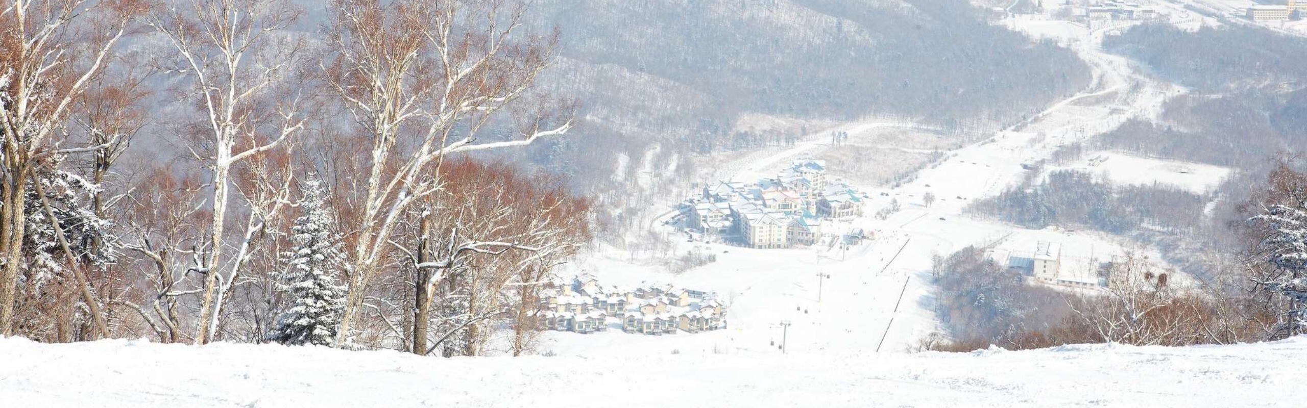 4-Day Club Med Yabuli Skiing Vacation with Airport Transfer